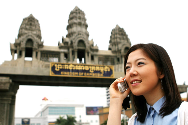 SK Telecom will launch its Automatic Roaming Service in the Java area of Indonesia starting on April 22.